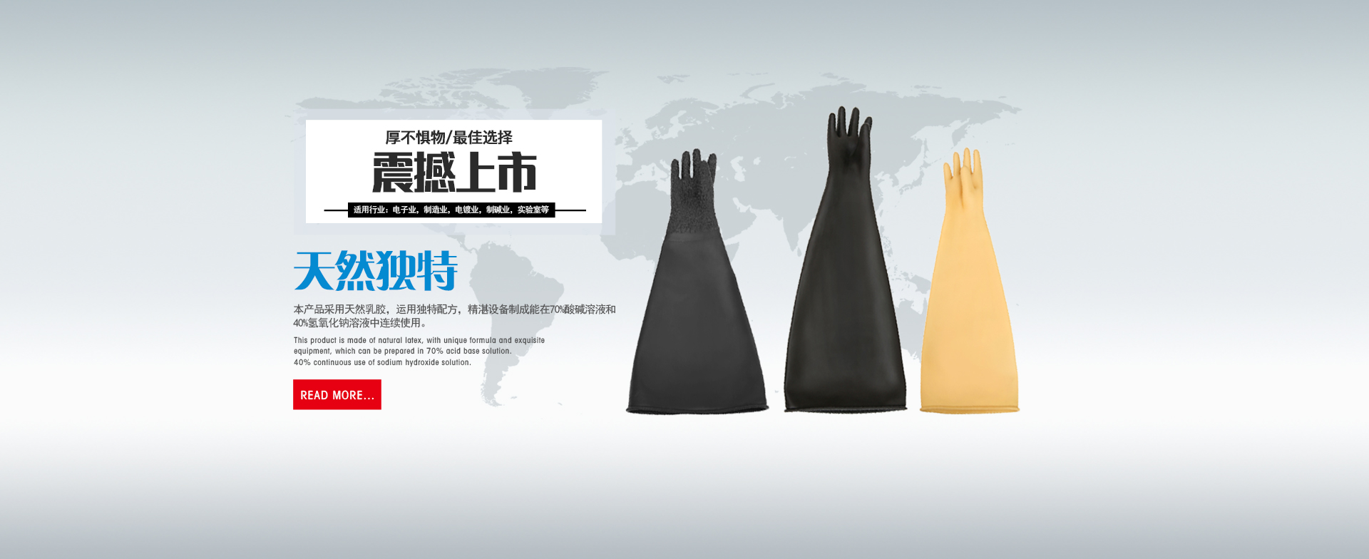 乐鱼网app在线下载