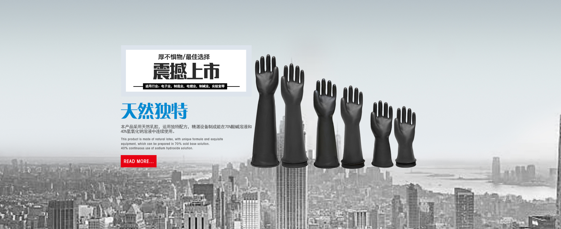 leyu体育官网首页